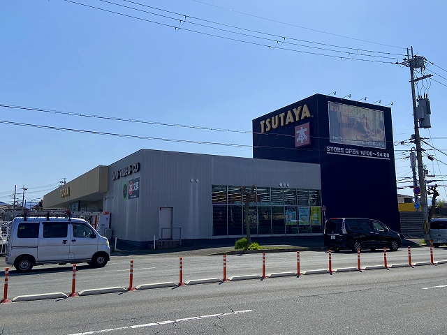 その他　TSUTAYA桜井店（その他）まで964m