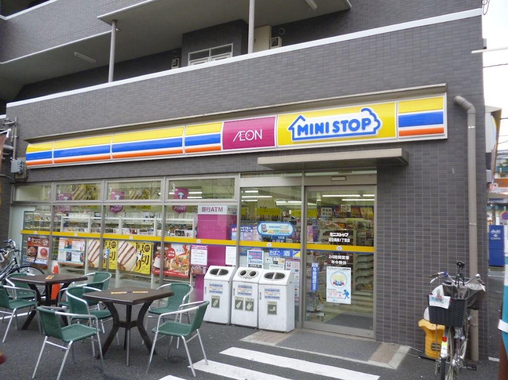 コンビニ　ミニストップ 足立梅島1丁目店（コンビニ）まで417m