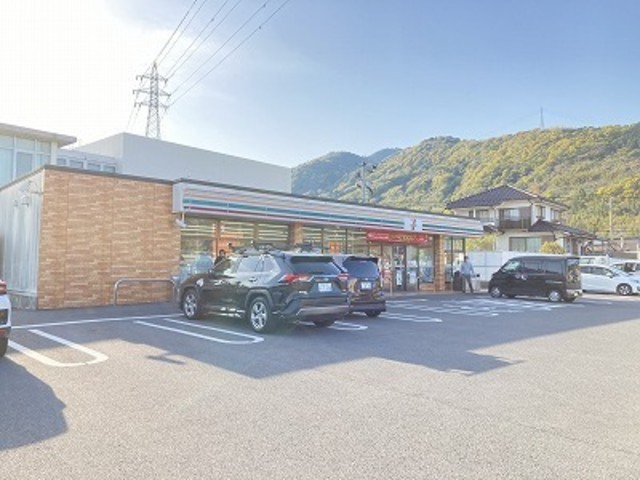 その他　ダイレックス　日出店（その他）まで284m
