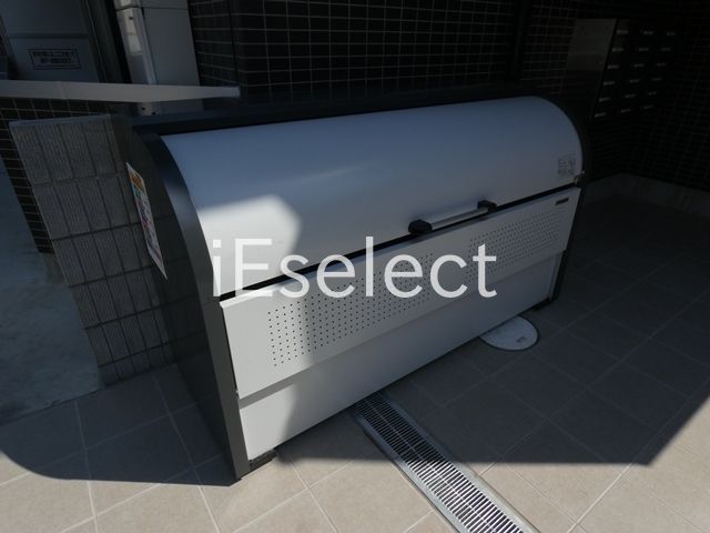 その他共有部分　敷地内ゴミ置き場です。