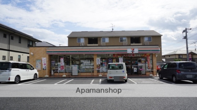 コンビニ　セブンイレブン（コンビニ）まで1090m