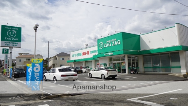 ドラックストア　ザグザグ 琴浦店（ドラッグストア）まで1801m