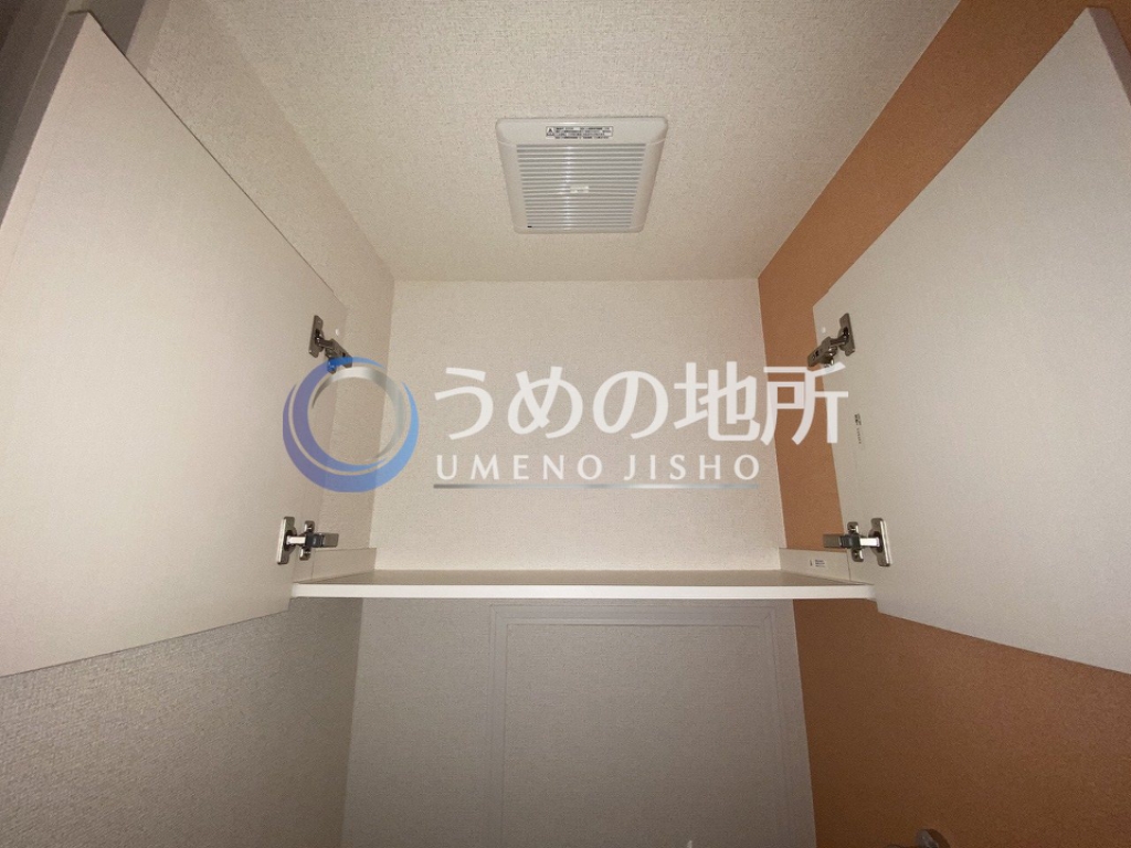 トイレ　トイレ収納