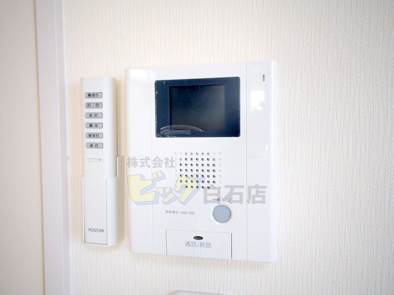 セキュリティ　モニター付きインターホンで来客者も確認できます♪