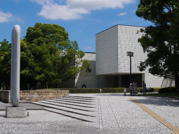 その他　岐阜県美術館（その他）まで1055m
