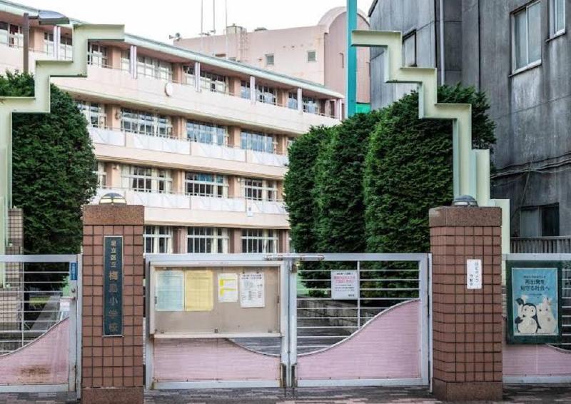 小学校　梅島小学校（小学校）まで400m