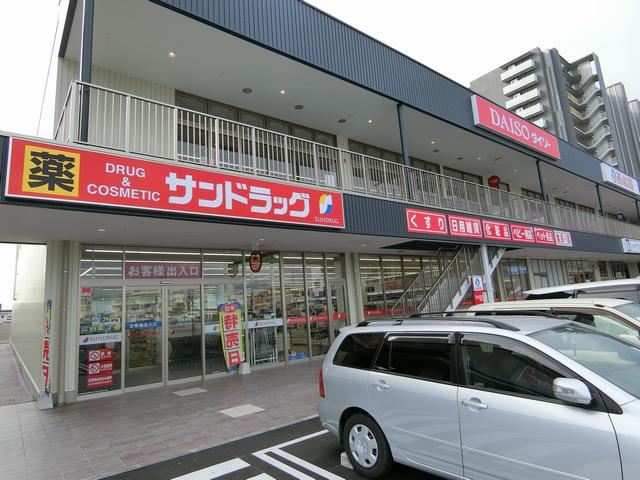 コンビニ　サンドラック（コンビニ）まで690m