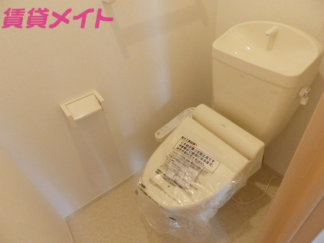 トイレ　同型別部屋参考写真です