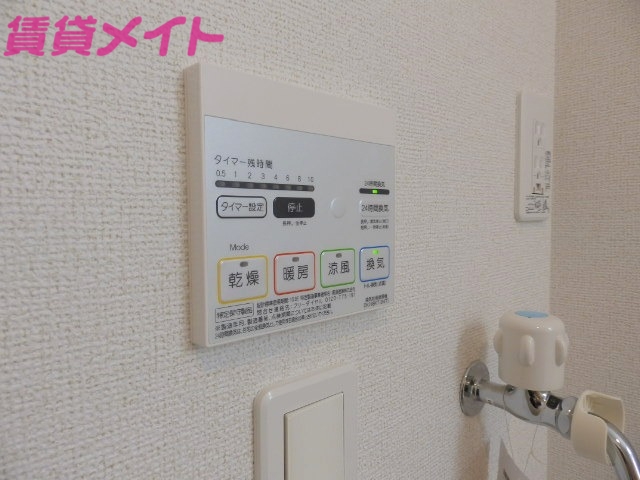 その他設備　同型別部屋参考写真です