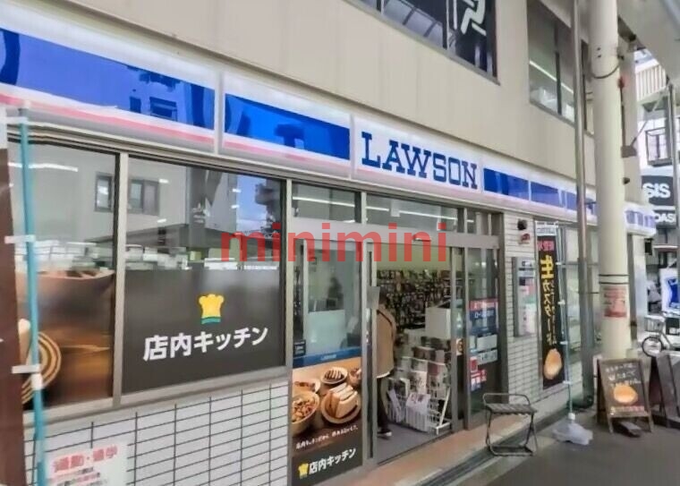 コンビニ　ローソン阪急淡路駅前通店（コンビニ）まで623m