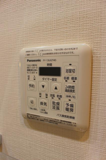 その他設備　雨の日のお洗濯に便利な「浴室換気乾燥機」です。