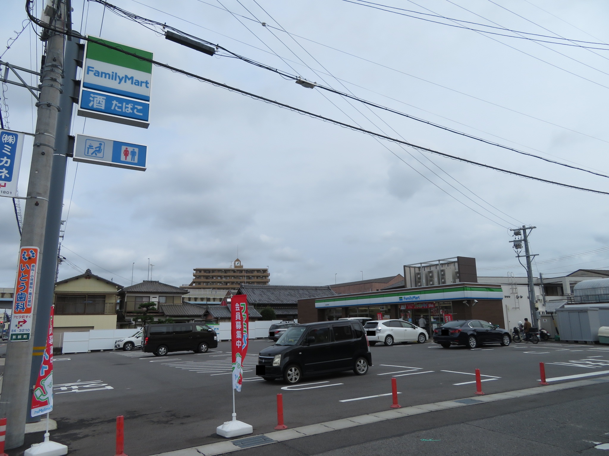 コンビニ　ファミリーマート 知立新林町店（コンビニ）まで245m