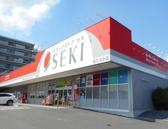 その他　セキ（その他）まで650m