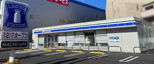 コンビニ　ローソン葛飾立石五丁目店（コンビニ）まで300m
