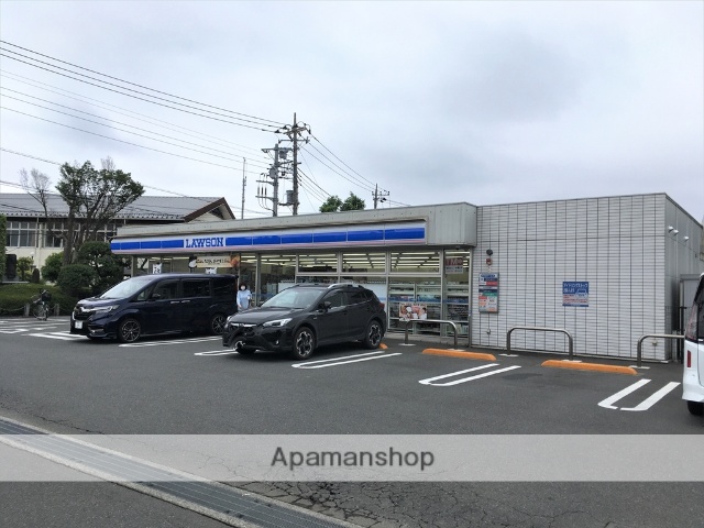 コンビニ　ローソン相模原田名店（コンビニ）まで1200m