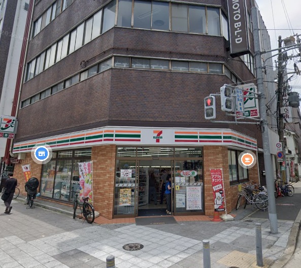コンビニ　セブンイレブン大阪北堀江2丁目店（コンビニ）まで167m