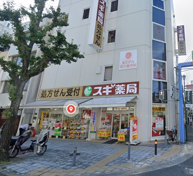 ドラックストア　スギ薬局南堀江店（ドラッグストア）まで215m