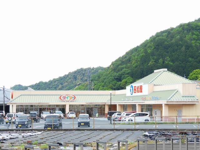 その他　ダイソー（その他）まで900m