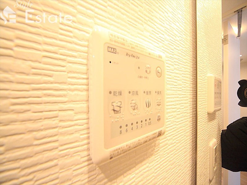 その他設備　浴室乾燥
