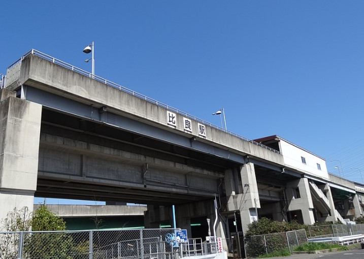 その他　東海交通事業城北線「比良」（その他）まで669m
