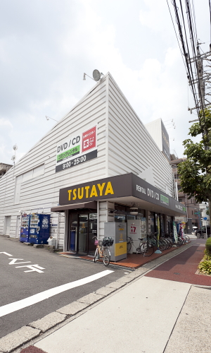 ショッピングセンター　TSUTAYA 名古屋本郷店（ショッピングセンター）まで1104m