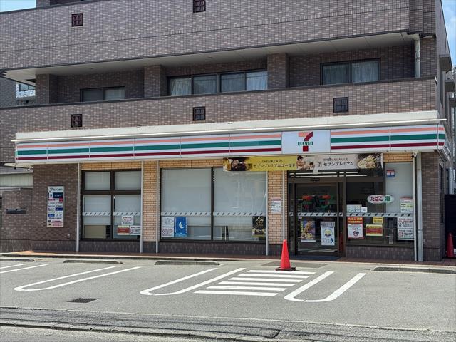 その他　北山田駅（その他）まで900m
