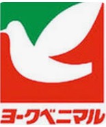 スーパー　ヨークベニマル天童老野森店（スーパー）まで1291m