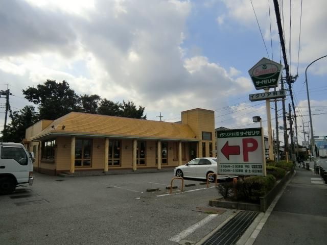飲食店　サイゼリヤ（飲食店）まで990m