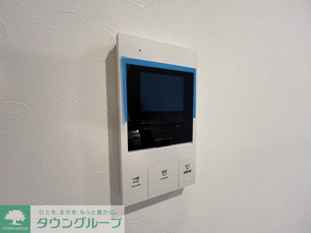 セキュリティ　設備