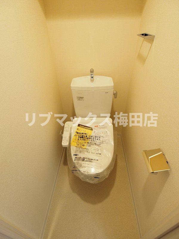 トイレ　同施工会社の同仕様写真です。