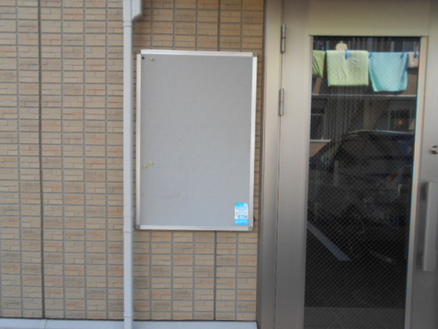 ロビー　掲示板