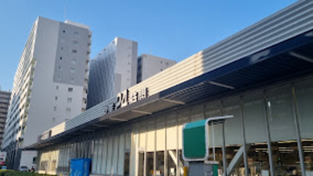 スーパー　コーヨー難波湊町店（スーパー）まで473m