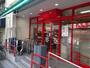 スーパー　まいばすけっと沼袋駅北店（スーパー）まで319m