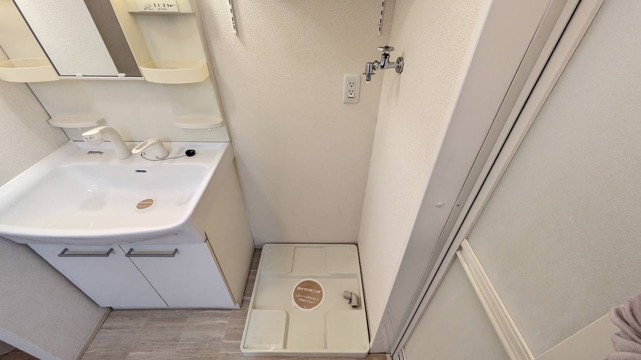 その他設備　洗濯機置場