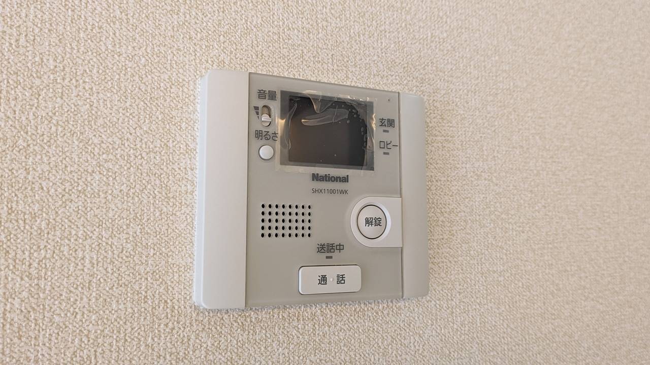 セキュリティ　TVモニターホン