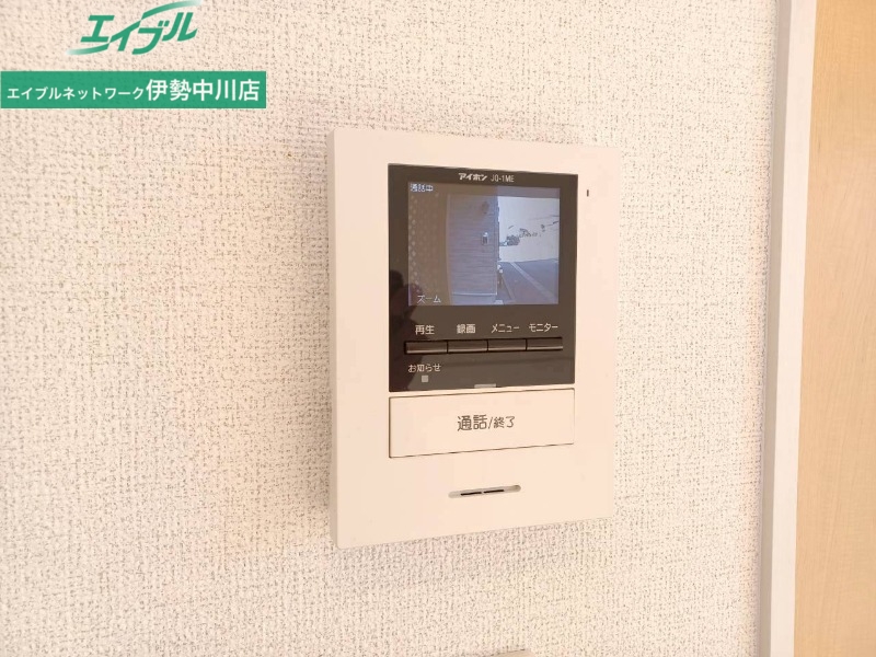セキュリティ　同型参考写真です