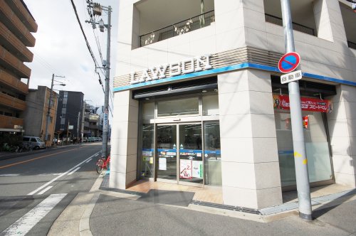 コンビニ　ローソン 立売堀三丁目（コンビニ）まで74m
