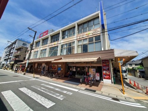 スーパー　生活協同組合コープこうべ コープ夙川（スーパー）まで312m