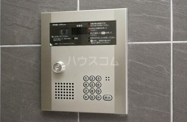 セキュリティ