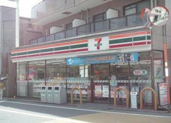 コンビニ　セブンイレブン目黒八雲5丁目店（コンビニ）まで457m