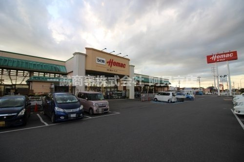 ホームセンター　ホーマック 阿見店（ホームセンター）まで803m