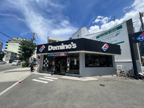飲食店　ドミノ・ピザ 鶴橋玉津店（飲食店）まで643m