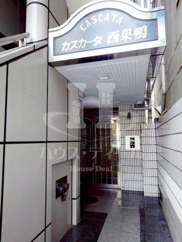 エントランス　落ち着いたエントランスです