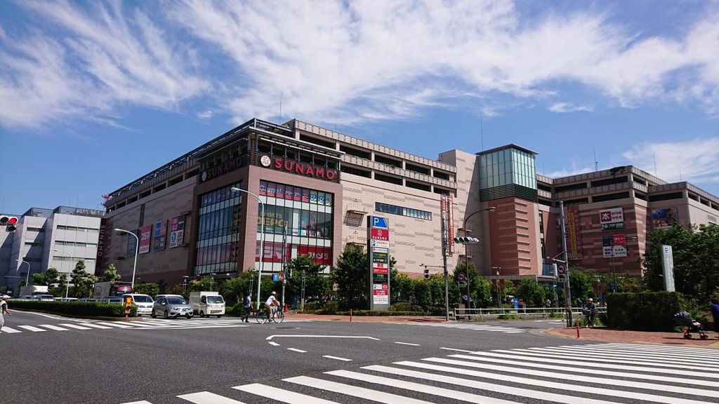 ドラックストア　トモズ 南砂町ショッピングセンター SUNAMO店（ドラッグストア）まで2890m
