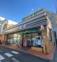 コンビニ　セブンイレブン世田谷赤堤2丁目店（コンビニ）まで174m