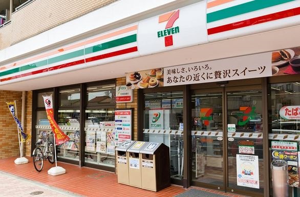 コンビニ　セブンイレブン・大田区大森南２丁目店（コンビニ）まで838m