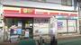 コンビニ　ニューヤマザキデイリーストア 新栄二丁目店（コンビニ）まで344m