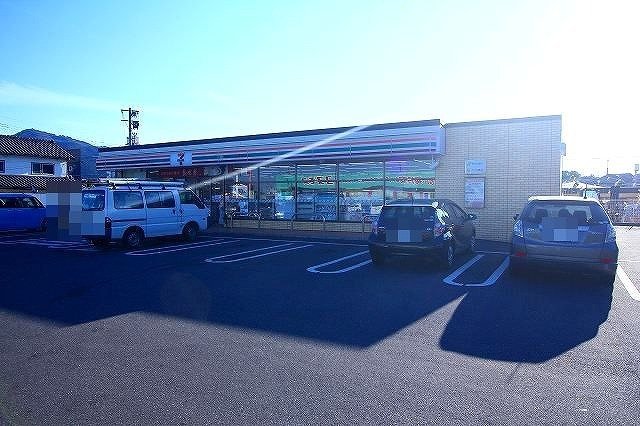 その他　セブンイレブン　江無田店まで230m
