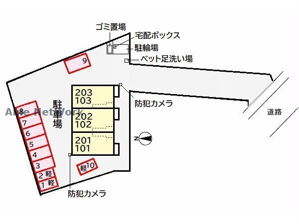 その他　その他