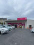 その他　ダイソー　東豊中店（その他）まで1381m